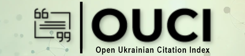Open Ukrainian Citation Index